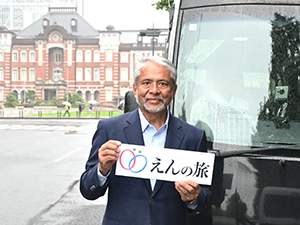 「終活バスツアーin東京」開催レポート